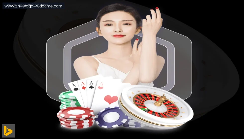 问鼎娱乐 banner