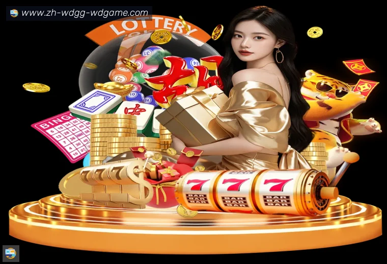 问鼎娱乐开云体育栏目入口体育入口指南
