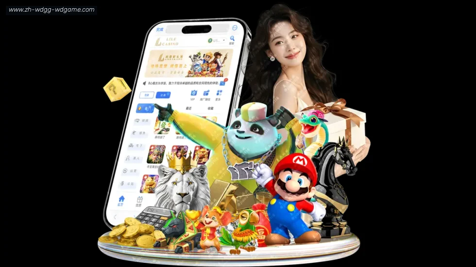 问鼎娱乐 banner