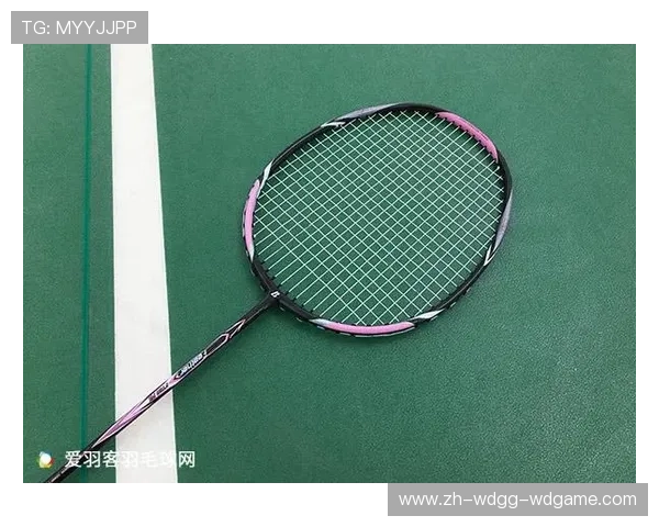 羽毛球轻拍拉球线